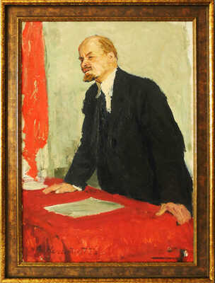 Нечитайло Василий Кириллович. Портрет Ленина